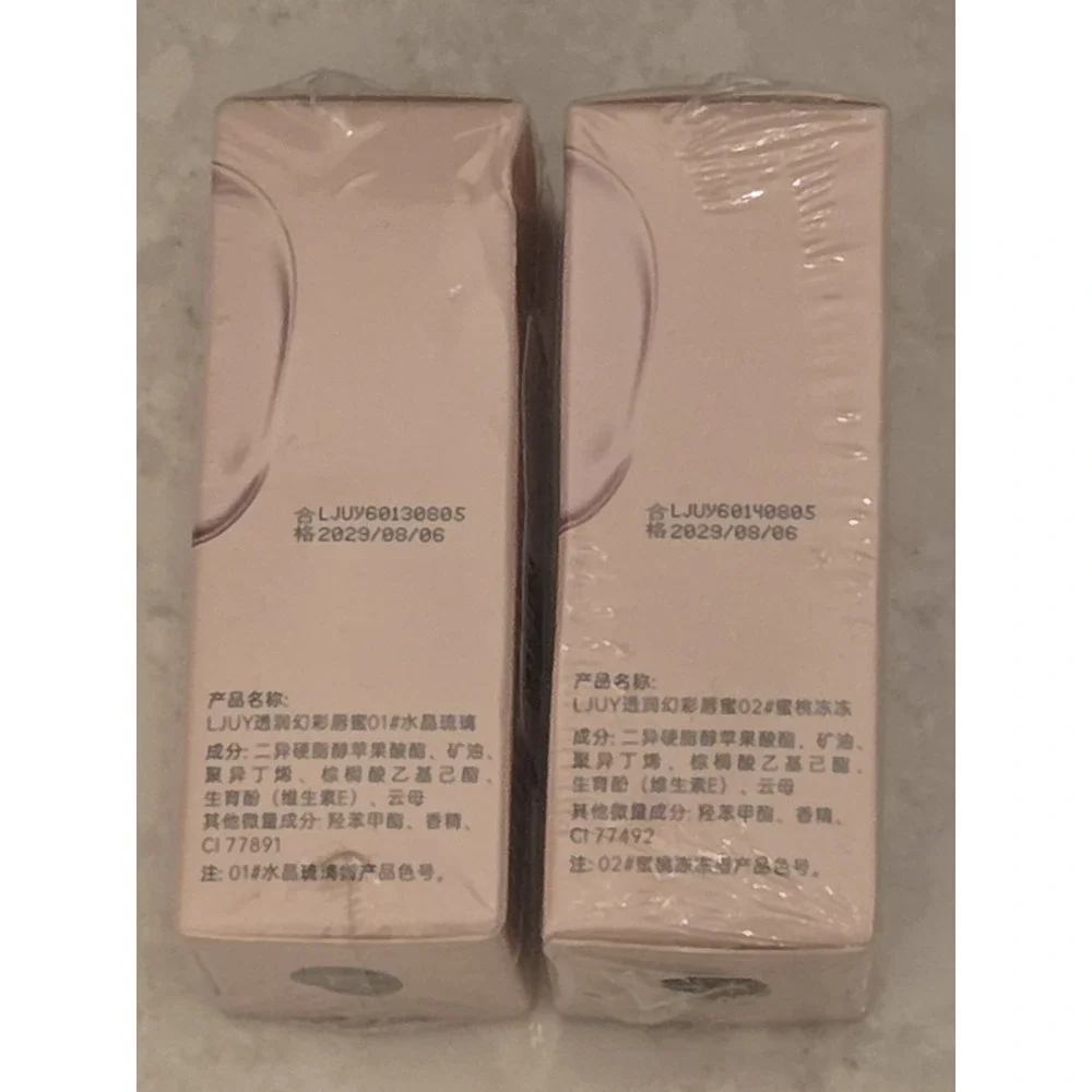 Set of 2 Lip Gloss Plump Moisturizing - Crystal Lapis (6013) Peach Frozen (6014)